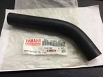 Yamaha Coolant Hose 8CR-12484-00-00 New Oem 1999 Vmax 700 Right Rear Exchanger. Fixed Price $18.98.