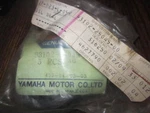 Yamaha 1100 XS850 Seal New #93102-25045. Fixed Price $7.99.
