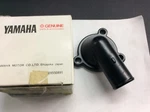 Yamaha Thermostat Cover 89A-12413-00-00 1995 Vmax 750. Fixed Price $90.00.