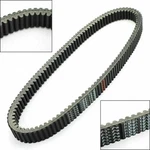 Drive Belt For Arctic 0627-008 0627-011 Snowmobile Wildcat 700 Efi 92-94 T8. Fixed Price $53.56.