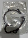 Gasket Cover -- Polaris N. Fixed Price $16.99.