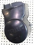 1984-1990 Yamaha Excel Iii Oem Starter Pulley Cover 8W6-15779-00-00. Fixed Price $39.99.