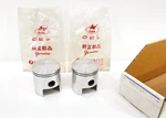 (2) Genuine Polaris Apollo Cobra Colt Ss 340 Oem Standard Pistons 3082634 Nos. Fixed Price $49.99.