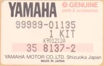 Yamaha Snowmobile Fan Part Number 99999-01135-00. Fixed Price $42.99.