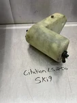 1987-1992 Ski Doo Citation Tundra Safari Oem Oil Tank Jug Reservoir 571-1389-004. Fixed Price $65.79.
