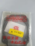 9-3 Nos John Deere Snowmobile Part M68068 Qty 10 Per Package Gasket.. Fixed Price $9.50.