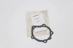 Nos Oem Arctic Cat Water Pump Gasket 3002-229. Fixed Price $13.00.