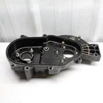 1994 Arctic Cat Pantera Oem Chain Case 0702-197. Fixed Price $38.99.