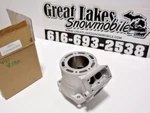 Arctic Cat 440 438CC 88BM Snowmobile Engine New Reman. Cylinder, Core!. Fixed Price $225.00.