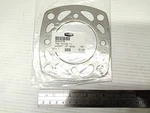 Gasket, Cylinder Head ---- Polaris Nos. Fixed Price $34.99.