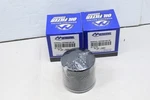 Marshall 89-3504, AT-07067 Oil Filter, Replacement For Yamaha Apex Snowmobile. Fixed Price $18.99.