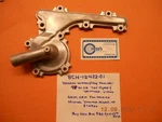 1997 2006 Yamaha Viper, Vmax 700 Oem Water Pump Housing Cover 8CH-12422-01-00. Fixed Price $50.00.