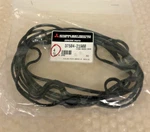 37504-21900 O Ring: Caterpillar. Fixed Price $49.00.