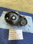 1999 Polaris Rmk 700 Water Pump Housing Assembly 150. Fixed Price $63.00.
