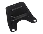 New Old Stock, Fits John Deere Shield Part # PS03908. Fixed Price $32.01.
