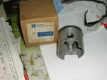 Vintage Hirth 438 Axial Fan Piston Nos 271A5 Fits 211R Radial See Notes. Fixed Price $149.99.