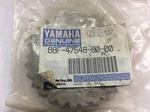 Yamaha Sprocket 88F-47548-90-00 New Oem Lower 1995 Phazer Ii. Fixed Price $39.95.