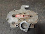1998 Yamaha Vmax 600 Cylinder Head Cover. Fixed Price $69.99.