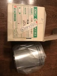 Polaris Oem Piston 3080261. Fixed Price $29.99.