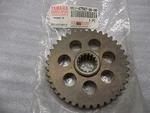 Yamaha Drive Chain Sprocket 29T SX600 Vmax 500 MM700 89J-47587-90 Nos. Fixed Price $21.18.