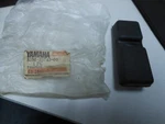 Nos Yamaha Oem Stopper 87-88 EX570 87-91 SR540 VMX540 82M-23743-00. Fixed Price $19.94.