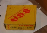 Suzuki Snowmobile Sm Piston Rings .50 Over 12140-97311-050 //free Shipping. Fixed Price $21.71.