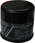 SP1 AT-07067 Oil Filter 08-19 Honda/kawasaki/yamaha. Fixed Price $18.99.