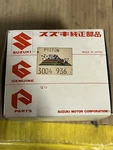 3004-936 R/b 3004-086 Arctic Cat Piston (no Rings) Oem New. Fixed Price $134.95.