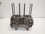 Ski Doo Gtx 550 Crankcase 420890231 Gsx Mxz Summit Renegade Freestyle Skandic. Fixed Price $219.30.