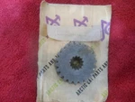 Nos Arctic Cat 22 Tooth Sprocket Pn 0107-301 Rupp 35619 Vintage Snowmobile. Fixed Price $14.99.