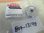 Yamaha Oem Oil Pump Drive Gear 1968-69 SL396 SL338 SL351 807-13178-00. Fixed Price $9.98.