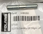 New Genuine Polaris 3080283 Stud. Fixed Price $12.18.