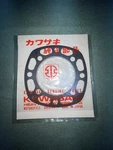 Kawasaki Nos New Oem 11004-3005 Head Gasket Intruder Invader Snowmobile. Fixed Price $20.00.
