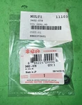 Arctic Cat Oem M5 Oil Seal 3402-078 New. Fixed Price $14.99.