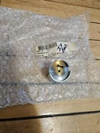 Nos Vintage Arctic Cat 1973 Ext 340 Piston Valve 6505-115 VM36. Fixed Price $43.69.