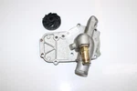 2018 Polaris Rmk 600 Es 144" Axys Engine Water Pump Housing Cover Impeller. Fixed Price $34.95.