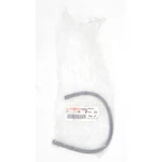 Yamaha Hose Part Number 90445-093J2-00. Fixed Price $12.99.