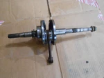 Yamaha Terrapro 1988 YFP350U Crankshaft Connecting Rod Engine. Fixed Price $79.95.