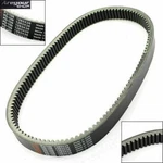 Drive Belt 1283OC X 38W Fits Arctic 0627-033 Bearcat Wide Track 660 03-08 H. Fixed Price $82.63.