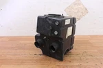 2007 Polaris Trail Touring 550 Air Box / Chamber. Fixed Price $39.00.