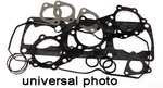 Wiseco Gasket Kit Arctic Cat W5245. Fixed Price $79.95.