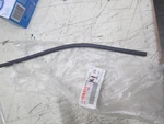 Yamaha Oem Hose / 90445-093J2. Fixed Price $11.95.