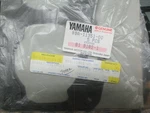 New Oem Yamaha 89A-11351-00 Snowmobile Cylinder Gasket VMX750 VMX800 V-max 4. Fixed Price $24.95.