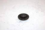 1988 Yamaha Phazer Oem Oil Pump Idler Gear/bearing 8V0-13179-00-00 SY26. Fixed Price $13.99.