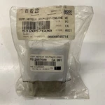 Engine Support ---- Ski-doo. Fixed Price $9.99.