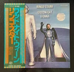 Ringo Starr Goodnight Vienna Japan Import Apple Records EAS-80095 Lp Nm/nm Obi. Fixed Price $34.99.