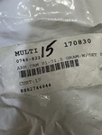 0746-822 Arctic Cat Cam Arm 71.5G New Oem. Fixed Price $11.89.