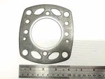 Gasket, Cylinder Head ---- Polaris Nos. Fixed Price $17.90.