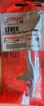 Yamaha Brake Lever Mountain Venture V-max Phazer Vector 8CR-83912-00-00. Fixed Price $35.00.