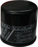 SP1 AT-07067 Oil Filter. Fixed Price $22.69.